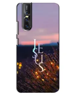 Чохол для Vivo V15 Pro з картинкою «Світло Боже уночі»