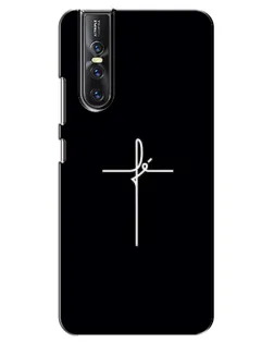 Чохол для Vivo V15 Pro з картинкою «Тонкий хрест»