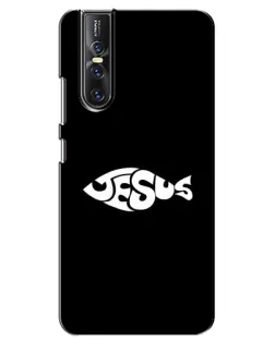 Чохол для Vivo V15 Pro з картинкою «Риба  Jesus»