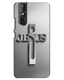 Чохол для Vivo V15 Pro з картинкою «Металевий хрест Jesus»