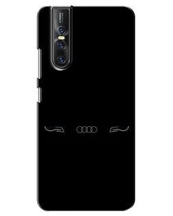 Чехол для Vivo V15 Pro с картинкой «Audi — световой подпись»