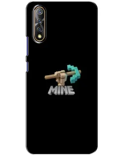 Чехол для Vivo V17 Neo с картинкой «Алмазная кирка»
