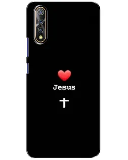 Чохол для Vivo V17 Neo з картинкою «Серце - Jesus»