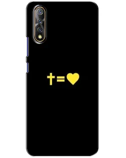 Чехол для Vivo V17 Neo с картинкой «Сердце и Крест»