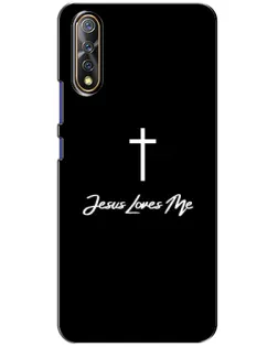 Чехол для Vivo V17 Neo с картинкой «Иисус любит тебя»