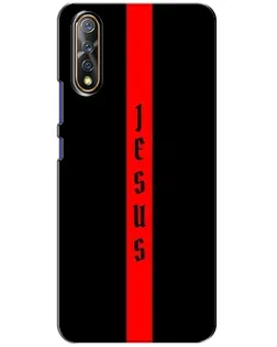 Чехол для Vivo V17 Neo с картинкой «Красная линия веры»
