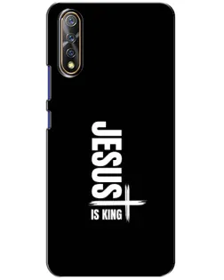Чехол для Vivo V17 Neo с картинкой «Вертикаль веры Jesus»