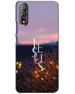 Чехол для Vivo V17 Neo с картинкой «Свет Божий ночью»