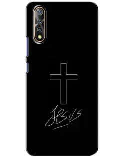 Чехол для Vivo V17 Neo с картинкой «Графический крест Jesus»