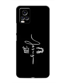 Чехол для Vivo V20 с картинкой «Король Славы Jesus» Чехол для Vivo V20 с картинкой «Король Славы Jesus»