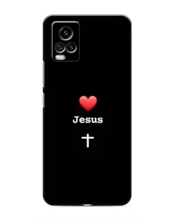 Чехол для Vivo V20 с картинкой «Сердце - Jesus» Чехол для Vivo V20 с картинкой «Сердце - Jesus»