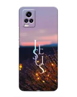 Чохол для Vivo V20 з картинкою «Світло Боже уночі»