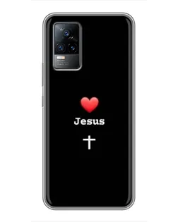 Чехол для Vivo V21 с картинкой «Сердце - Jesus» Чехол для Vivo V21 с картинкой «Сердце - Jesus»
