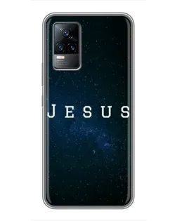 Чехол для Vivo V21 с картинкой «Звездное небо Jesus»