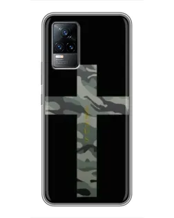 Чехол для Vivo V21 с картинкой «Милитари Крест»