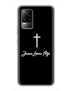 Чехол для Vivo V21 с картинкой «Иисус любит тебя»