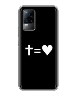 Чехол для Vivo V21 с картинкой «Крест и Сердце»