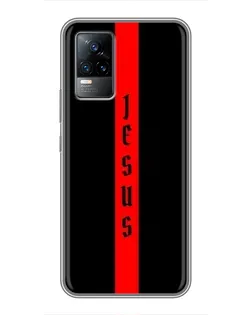 Чехол для Vivo V21 с картинкой «Красная линия веры»