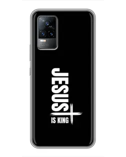 Чехол для Vivo V21 с картинкой «Вертикаль веры Jesus»