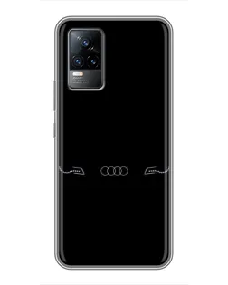 Чехол для Vivo V21 с картинкой «Audi — световой подпись» Чехол для Vivo V21 с картинкой «Audi — световой подпись»