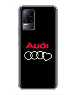 Чехол для Vivo V21 с картинкой «Логотип Audi Heart» Чехол для Vivo V21 с картинкой «Логотип Audi Heart»