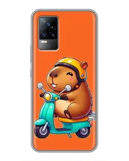 Чохол для Vivo V21 з картинкою «Капібара на скутері» Чохол для Vivo V21 з картинкою «Капібара на скутері»