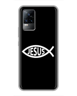 Чехол для Vivo V21E с картинкой «Классический Jesus»