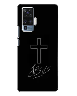 Чехол для Vivo X50 Pro с картинкой «Графический крест Jesus»