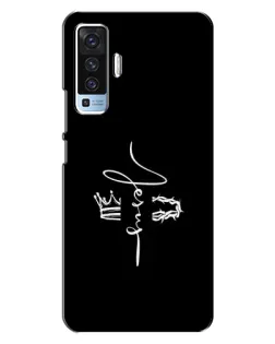 Чехол для Vivo X50 с картинкой «Король Славы Jesus»