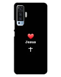 Чехол для Vivo X50 с картинкой «Сердце - Jesus»
