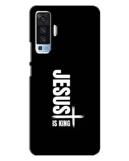 Чехол для Vivo X50 с картинкой «Вертикаль веры Jesus»