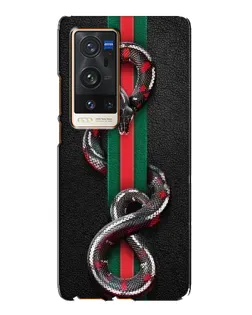 Чохол для Vivo X60 Pro Plus з картинкою «Gucci — змія на смузі»