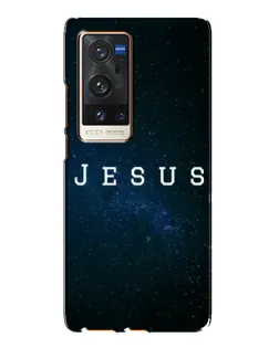 Чехол для Vivo X60 Pro Plus с картинкой «Звездное небо Jesus»