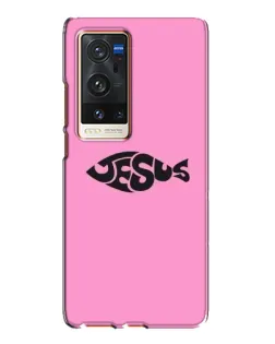 Чехол для Vivo X60 Pro Plus с картинкой «Розовый символ  Jesus»