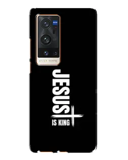Чехол для Vivo X60 Pro Plus с картинкой «Вертикаль веры Jesus»