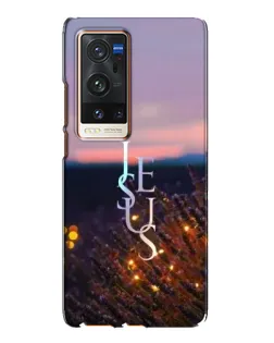 Чохол для Vivo X60 Pro Plus з картинкою «Світло Боже уночі»