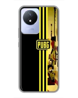 Чохол для Vivo Y02 з картинкою «PUBG — камуфляжний шолом» Чохол для Vivo Y02 з картинкою «PUBG — камуфляжний шолом»