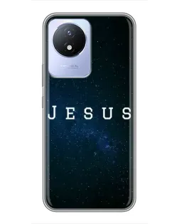 Чехол для Vivo Y02 с картинкой «Звездное небо Jesus»