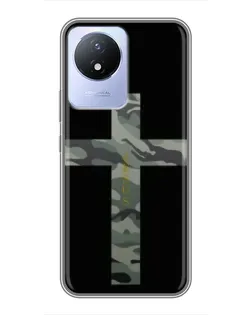 Чехол для Vivo Y02 с картинкой «Милитари Крест»