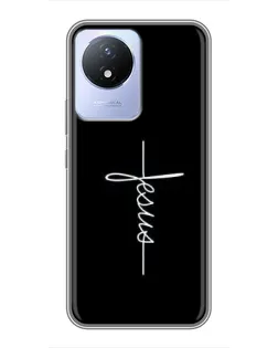 Чехол для Vivo Y02 с картинкой «Тонкая линия веры»