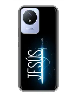 Чехол для Vivo Y02 с картинкой «Меч Духа Jesus»