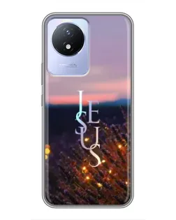 Чехол для Vivo Y02 с картинкой «Свет Божий ночью»