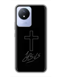 Чехол для Vivo Y02 с картинкой «Графический крест Jesus»