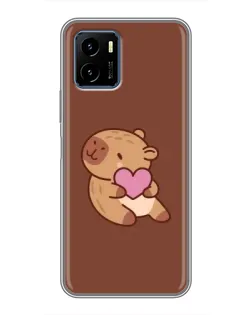 Чехол для Vivo Y15s с картинкой «Капибара с сердцем»