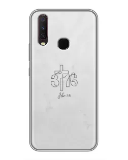 Чохол для Vivo Y17 з картинкою «Івана 3:16 Хрест»
