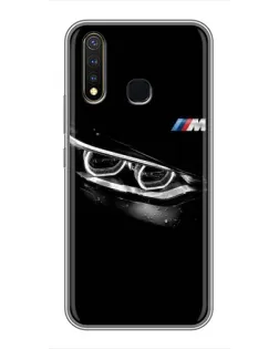 Чехол для Vivo Y19 с картинкой «BMW — взгляд тигра»