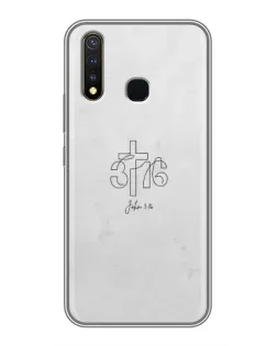 Чохол для Vivo Y19 з картинкою «Івана 3:16 Хрест»