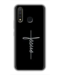 Чехол для Vivo Y19 с картинкой «Тонкая линия веры»
