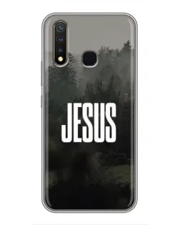 Чехол для Vivo Y19 с картинкой «Свет в тумане»