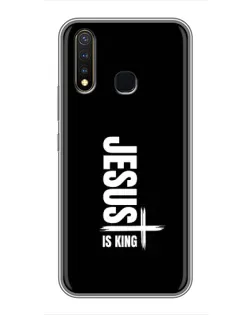 Чехол для Vivo Y19 с картинкой «Вертикаль веры Jesus»